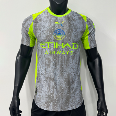 Manchester City Third Kit 2025-26 Player Edition