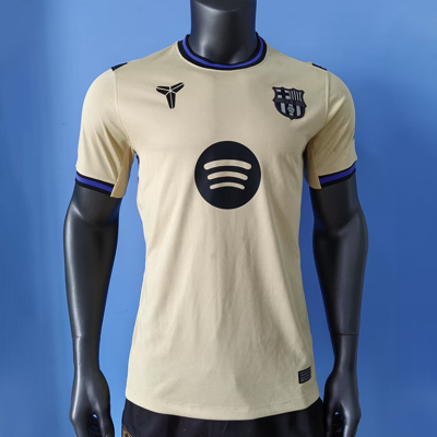 Barcelona Away Kit 2025-26 Fan Edition
